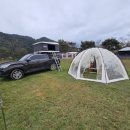 이목리 야구장 입구 이미지