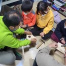 근화지역아동센터 이미지