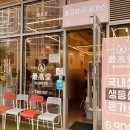 최고당돈가스 춘의점 이미지