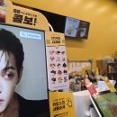 컴포즈커피문래SK