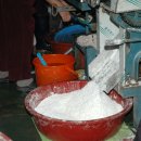 현대방앗간 이미지