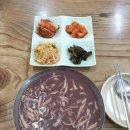 대성분식나라 이미지