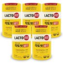 5통 이미지