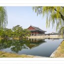 경화루 - 서구 | 경화루