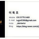 내장 경로당 이미지