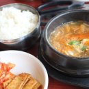보글보글부대찌개순두부찌개