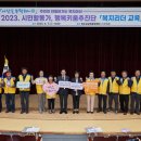 아산시민문화복지센터 이미지