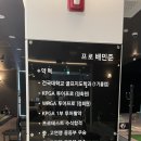 준골프 이미지