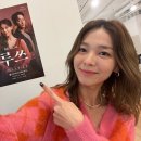 더루쓰