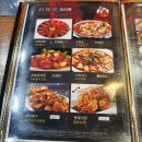 취헌꼬치구이