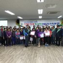 장수축산 이미지