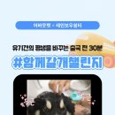 어바웃 이미지