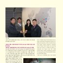 (주)포스콤 이미지