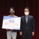 경진건설(주) 네이버블로그
