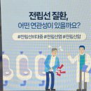 대연탑비뇨의학과의원 이미지