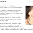 피브엔의원 이미지