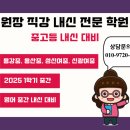 신광출판