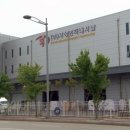서정종합물류