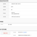송월조경 이미지