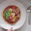 퓨전 - 중구 | 퓨전