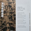 신화건축사사무소 | 김해 율하 부모님과 아이들이 함께 놀기 좋은 곳 - 김해 율하유적공원, 김해 기적의 도서관, 김해시...