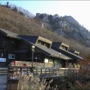 한계령단풍 이미지