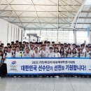 루르