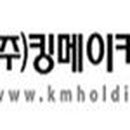 두꺼비 클럽 이미지