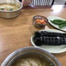 아윤이네촌국수