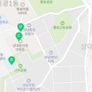 산마루아파트경로당 네이버블로그