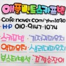 초로동물병원 이미지