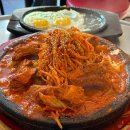 유성한진오피스텔 앞 버스정류장 | 대전 철수네매운갈비찜 유성온천역 맛집 웨이팅