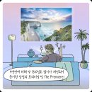 삼성이벤트 이미지