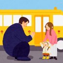 효성유치원 이미지