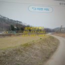 유태네 농장 이미지