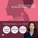 주식회사 정민 이미지