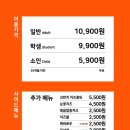 두끼떡볶이제주