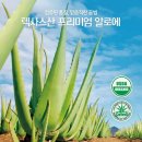 사이언스메디칼 | 요즘 NK세포 활성도 검사를 하는 이유 | 내 몸의 면역 루틴 챙겨야 할 시대💪