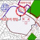 수색초등 이미지