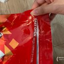 미미펫푸드 | 강아지 사료 "하림펫푸드 밥이보약 건강한 장" 내돈내산 후기