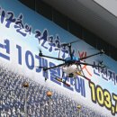 대구광역시사랑교회 앞 이미지