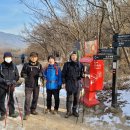 도암샘(생성) 이미지