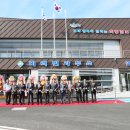 미력면사무소 이미지