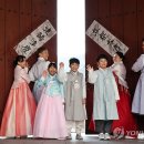 남산골 이미지
