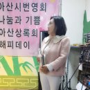 온양온천역 하부공간 이미지