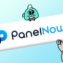 나우테크 이미지