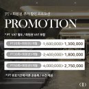 호수환경(주) | 동탄2 헬스장 도미디 피트니스 동탄호수공원점 ✴︎ 1:1 피티 후기