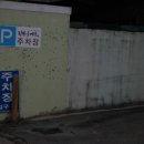 굿윌 덕천점 이미지
