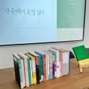 나일약국 이미지