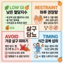 달콤한맘